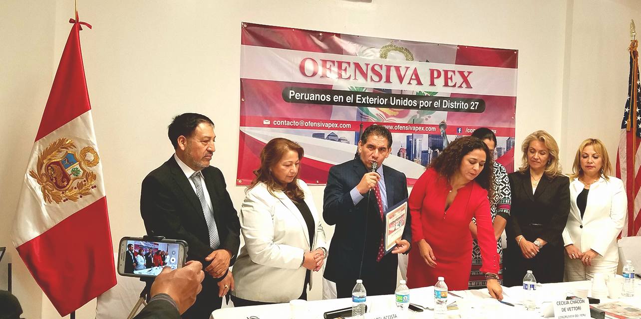 Forum Ofensiva PEX may 21, 2017 (8)